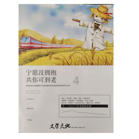 妙鸭相机app下载官网