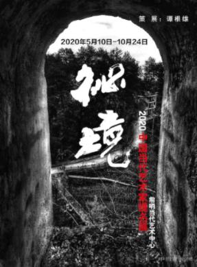 探索知识,畅享互动,尽在秋瓷炫生了几个