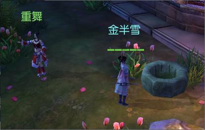 燃烧吧大脑装瓶子游戏
