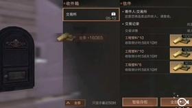 第一次相亲应该由谁买单?-最全面的知识问答网站