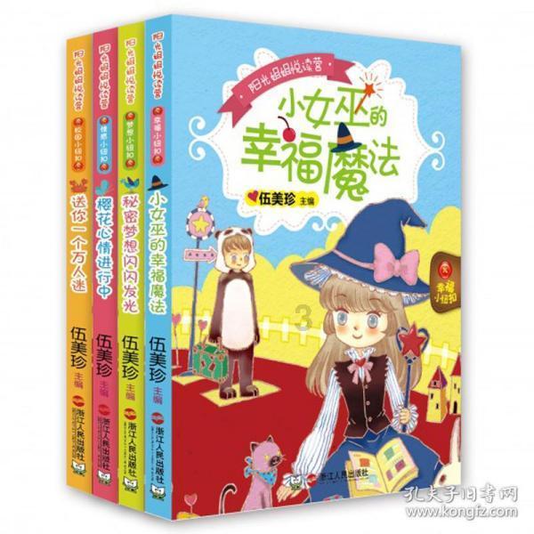 蓝狐视频
