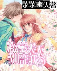 全民烧脑3去广告版