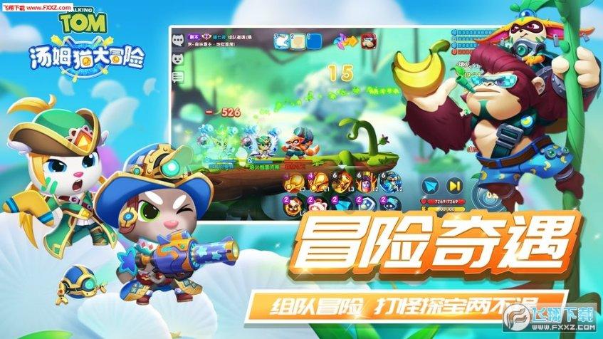 hahabet梦想