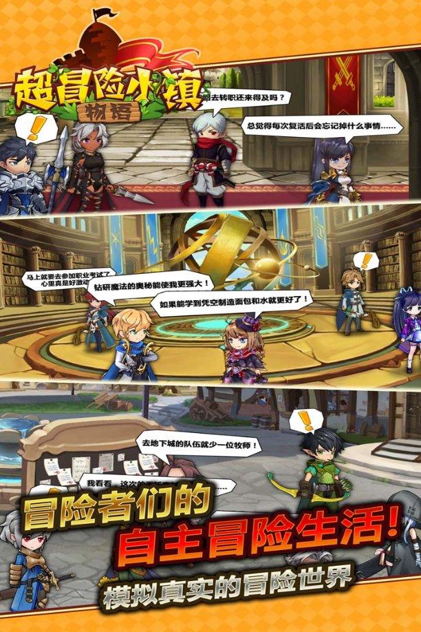 探索吉鹿力问答社区,解答你的疑问