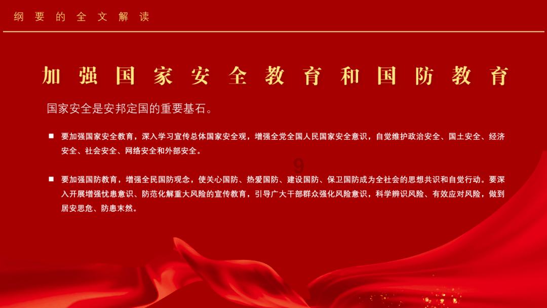 简单有用的抖音我评论别人为什么会显示我的位置呢我该怎么关闭?问答网站