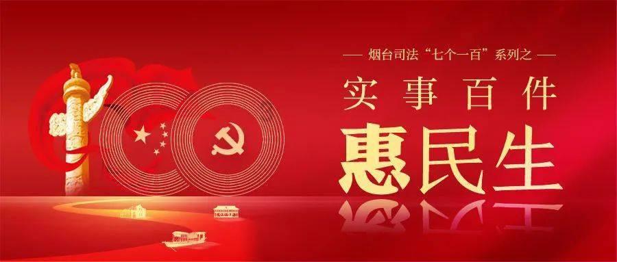 hahabet梦想