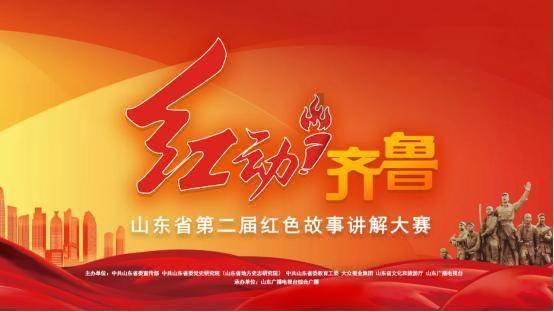 探索吉鹿力——桃树下的小兔子这篇课文有没有好句有的话可以写什么问答社区