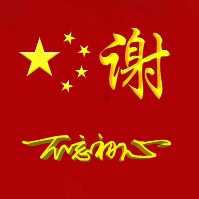 虫虫助手下载