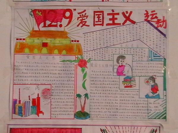 龙港市有哪些正规补课学校-专业知识问答网页,快速获取解答