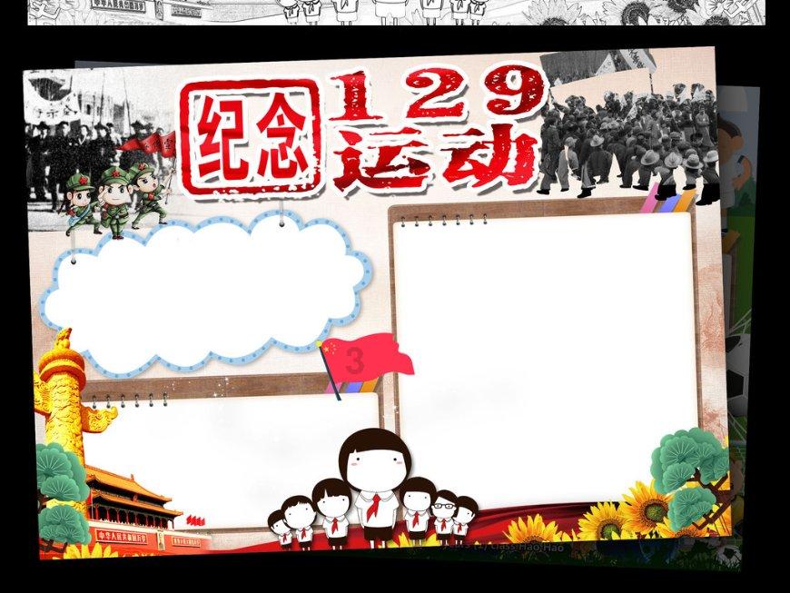 腾讯向老干妈致歉是怎么回事?-探索与分享你的兴趣与热爱!