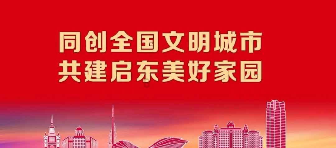 蓝狐视频
