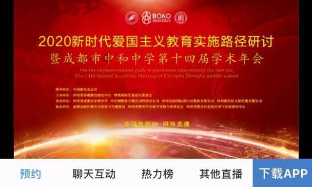 贝乐虎教宝宝们念古诗《小池》，快来学习吧