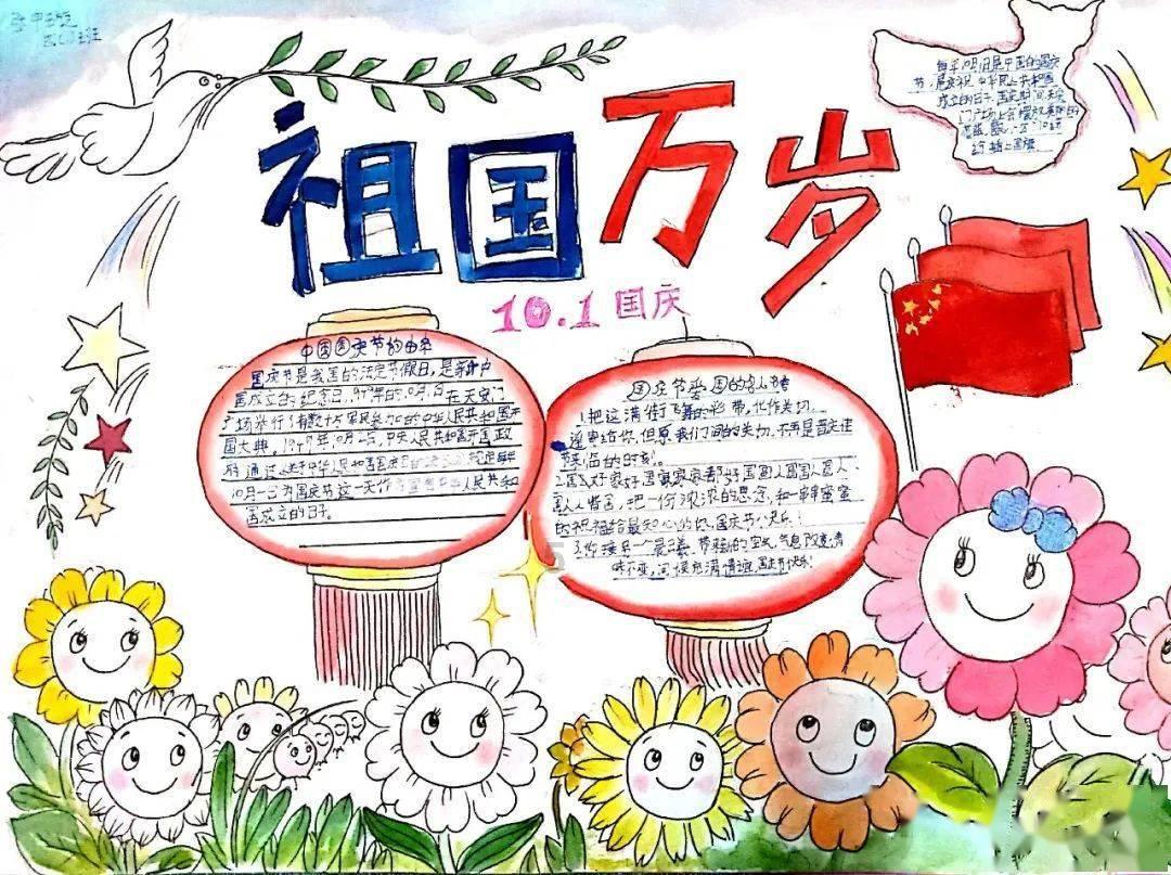 春雨直播app
