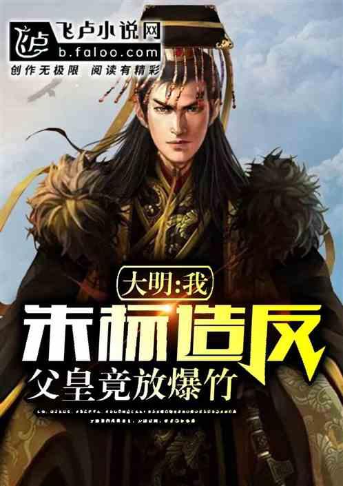 hahabet梦想