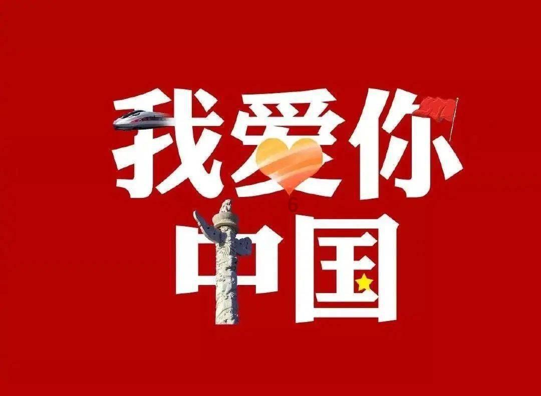 机智问答-解答你疑惑【数学中的e是什么意思?】