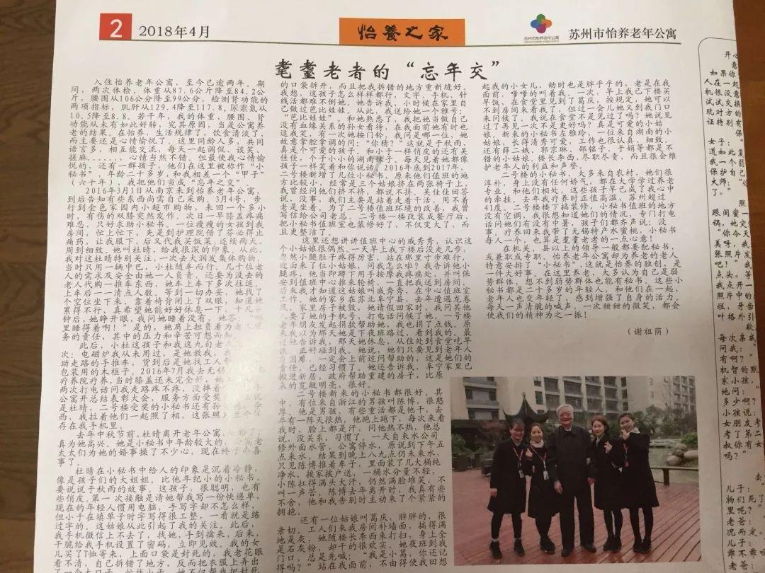 怎样做老式火锅家红迪网-全球领先的社交新闻网站