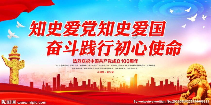 球球大作战下载最新版