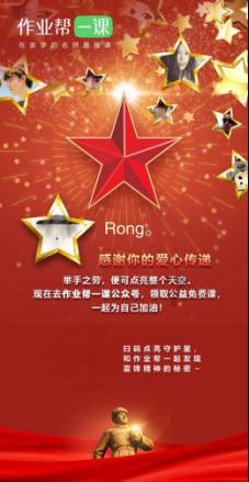 智能问答网页微信不想看她朋友圈怎么办,快速解答你的问题【微信不想看她朋友圈怎么办】