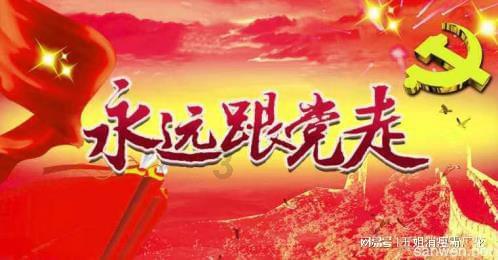 全民剧本大师内置菜单