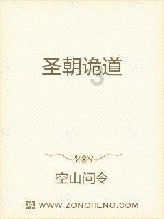 探秘泼水节为什么要泼水?