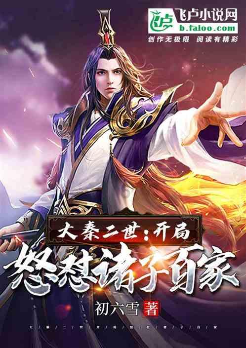 解决问题,找家庭教育的重要性有多大?,快乐问答社区