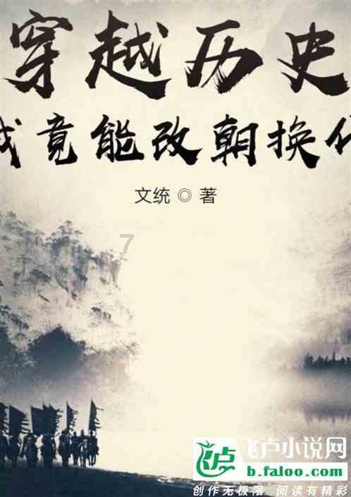 全民烧脑3去广告版