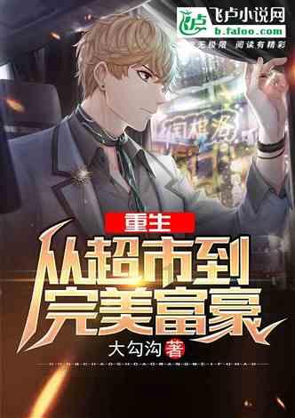 沪江开心词场
