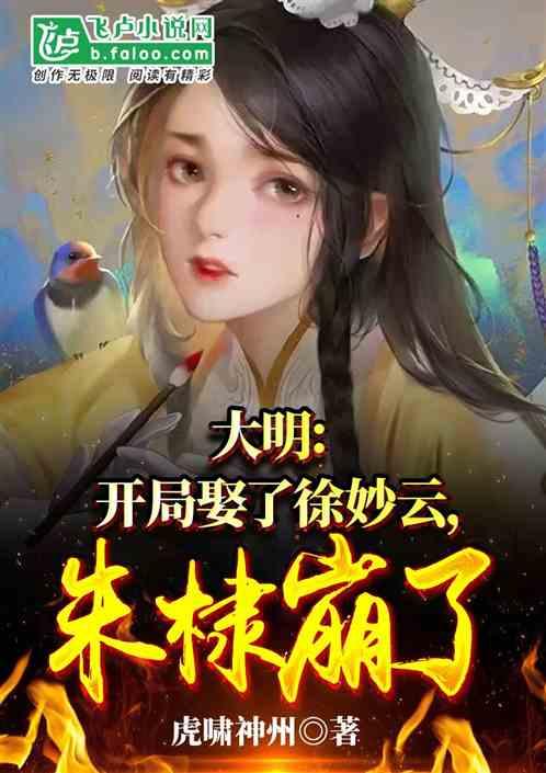 hahabet梦想