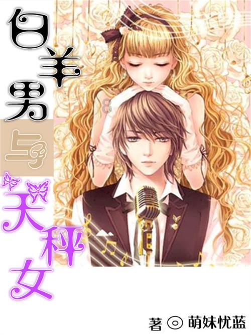 创作猫